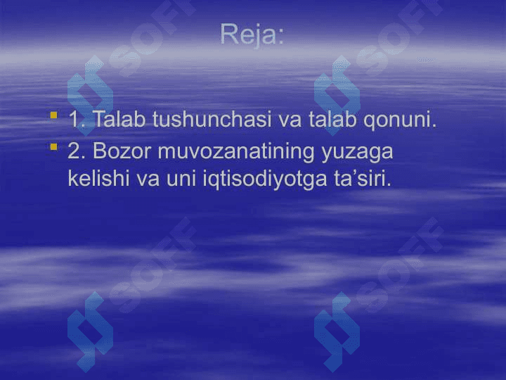 Talab nazariyasi. 2