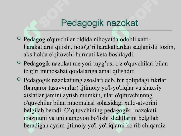 PEDAGOGIK TAKT 3
