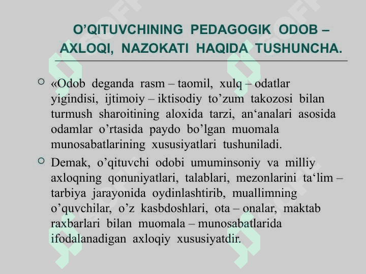 PEDAGOGIK TAKT 5