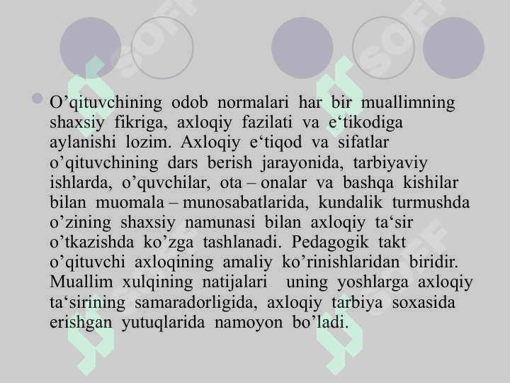 PEDAGOGIK TAKT 7