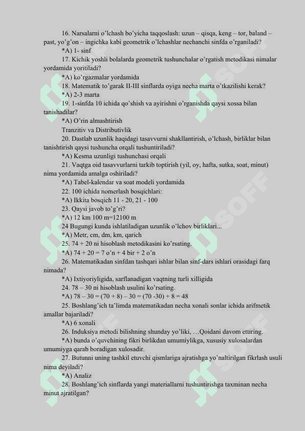 Matematika o'qitish metodikasidan 197 ta test savollari javoblari 2