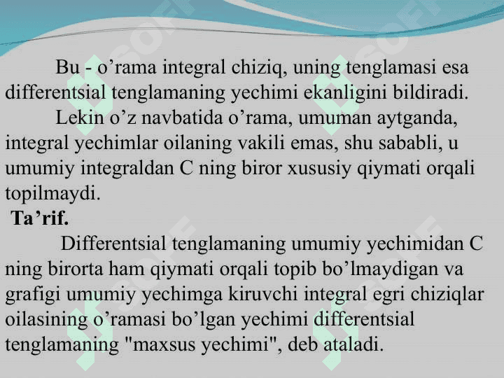 Eyler funksiyasi va uni hisoblash algoritmi 3