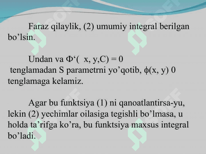 Eyler funksiyasi va uni hisoblash algoritmi 4