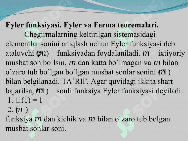Eyler funksiyasi va uni hisoblash algoritmi 7