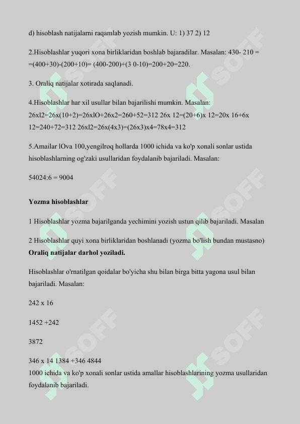 2-sinfda arifmetik amallarni o‘rgatish metodikasi 8