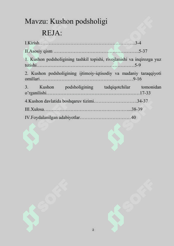 Kushon podsholigi 2