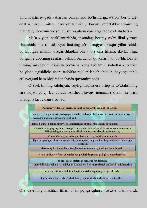 Zamonaviy ona tili darslarini tashkil etish tamoyillari mavzusida metodik tavsiyasi 3