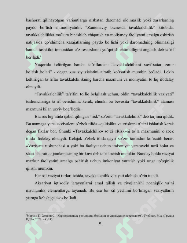 Tavakkalchilikni boshqarish 8