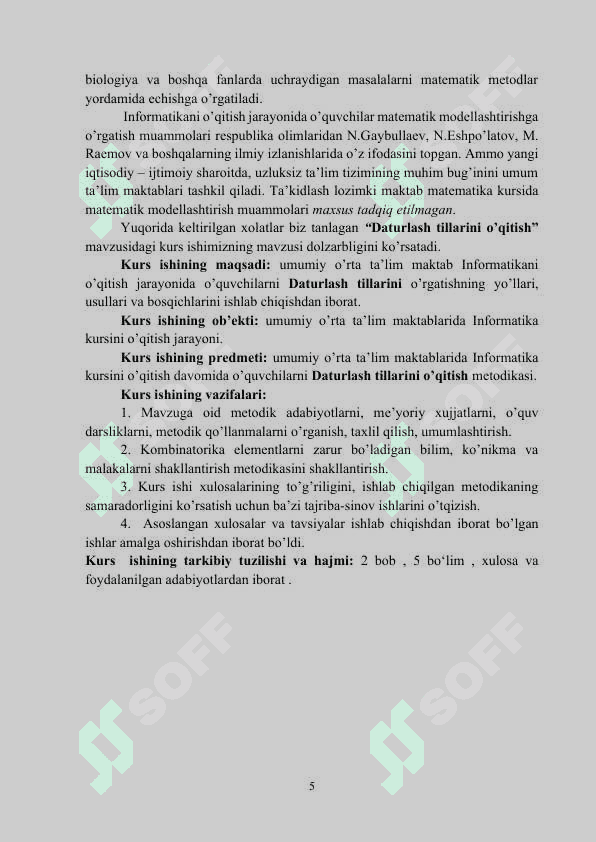 Daturlash tillarini o’qitish metodikasi. 5