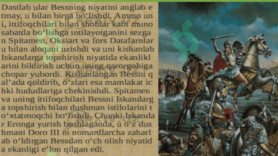 surxondaryo tarixi 7