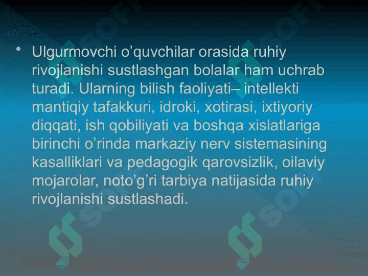 Ruhiy rivojlanishi sustlashgan bolalar RRS 4
