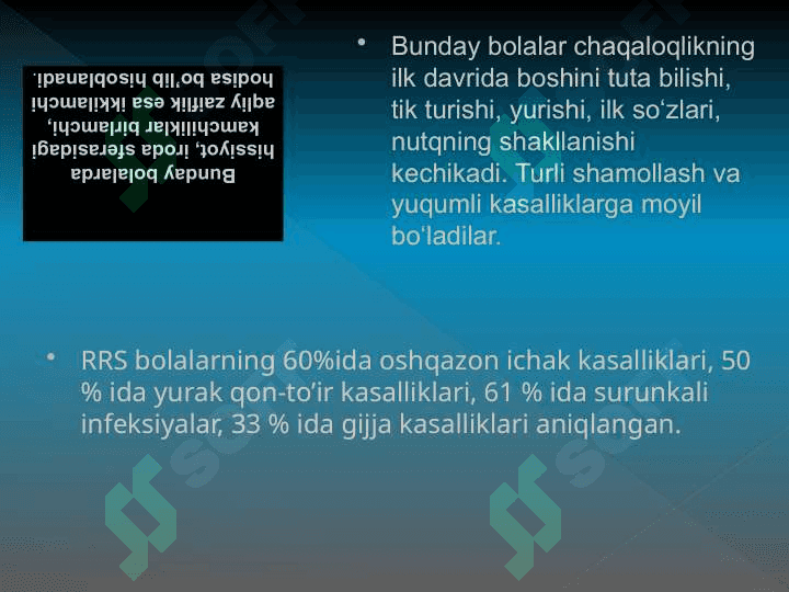Ruhiy rivojlanishi sustlashgan bolalar RRS 5