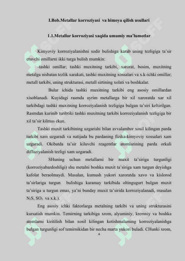 Metallar korroziyasi 4