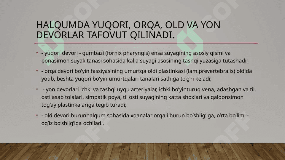 xalqum anatomiyasi. Xalqum o’tkir va surunkali kassaliklar 5