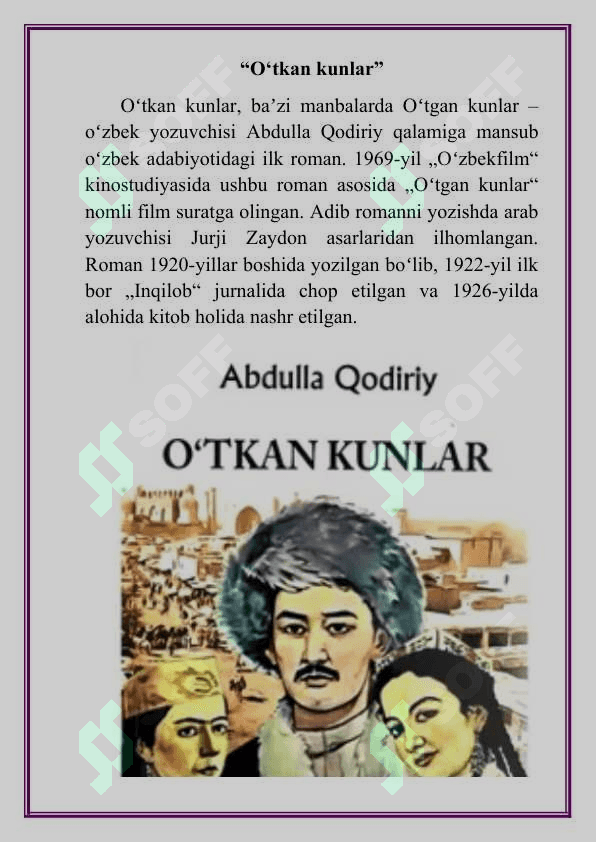 Otkan kunlar 2