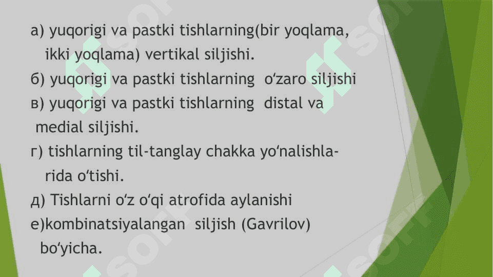 Tish qatorlarining ikkilamchi deformatsiyasi 6