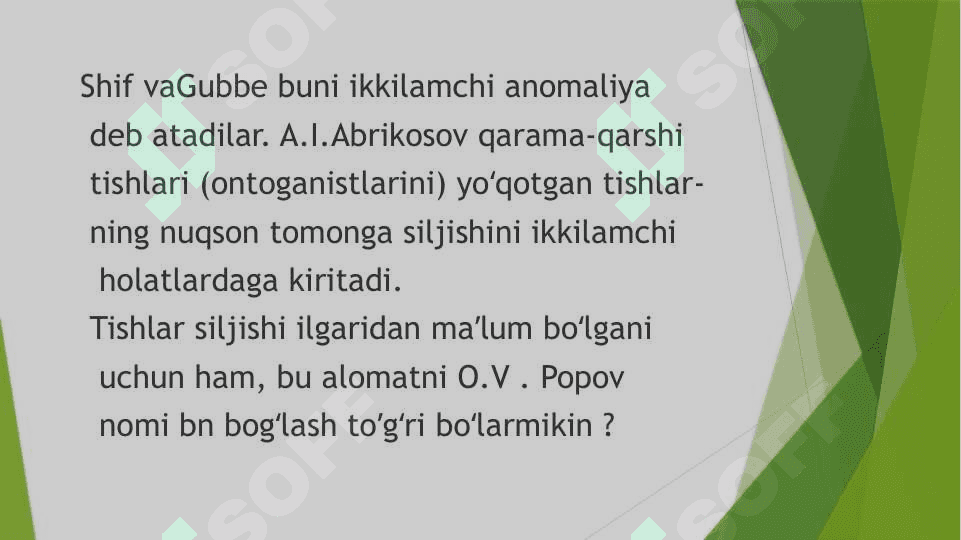 Tish qatorlarining ikkilamchi deformatsiyasi 7