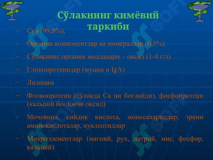 So`lak biokimyosi 6