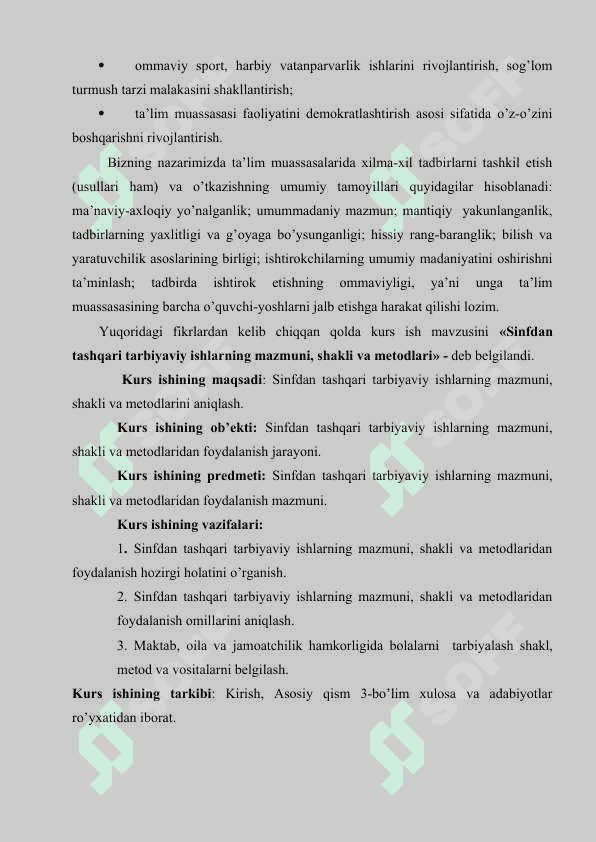 Sinfdan tashqari tarbiyaviy ishlarning mazmuni 4