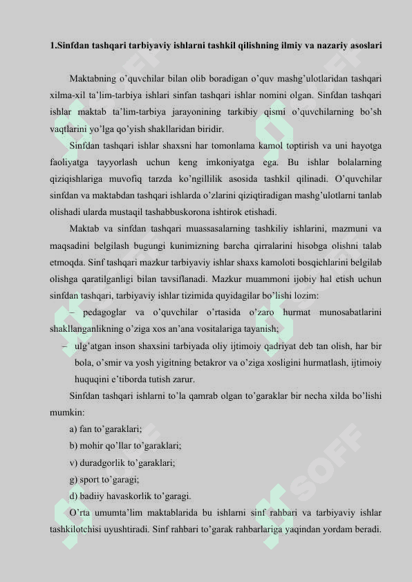Sinfdan tashqari tarbiyaviy ishlarning mazmuni 5