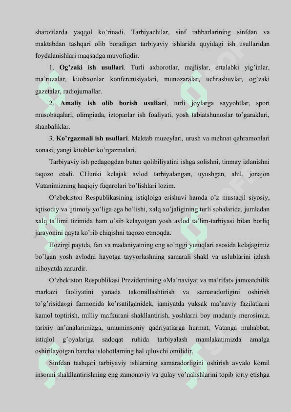 Sinfdan tashqari tarbiyaviy ishlarning mazmuni 8