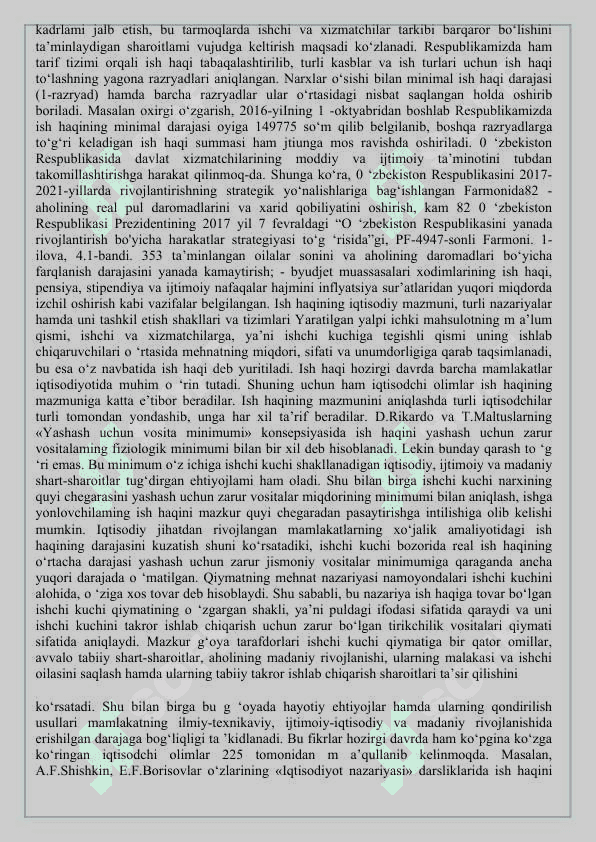 Ish xaqqi: moxiyati, turlari va prinsiplari 8