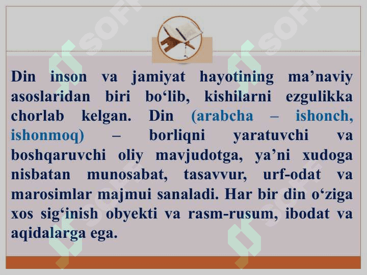 Dinshunoslik fanining predmeti, maqsadi va vazifalari 2