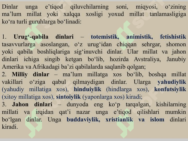 Dinshunoslik fanining predmeti, maqsadi va vazifalari 8