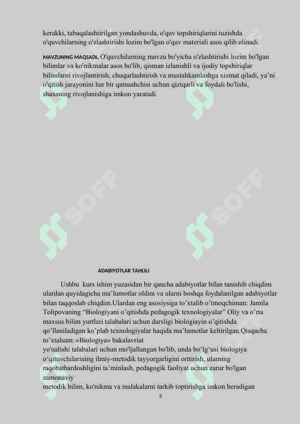 Hamkorlikda o’qitish metodikasi 5