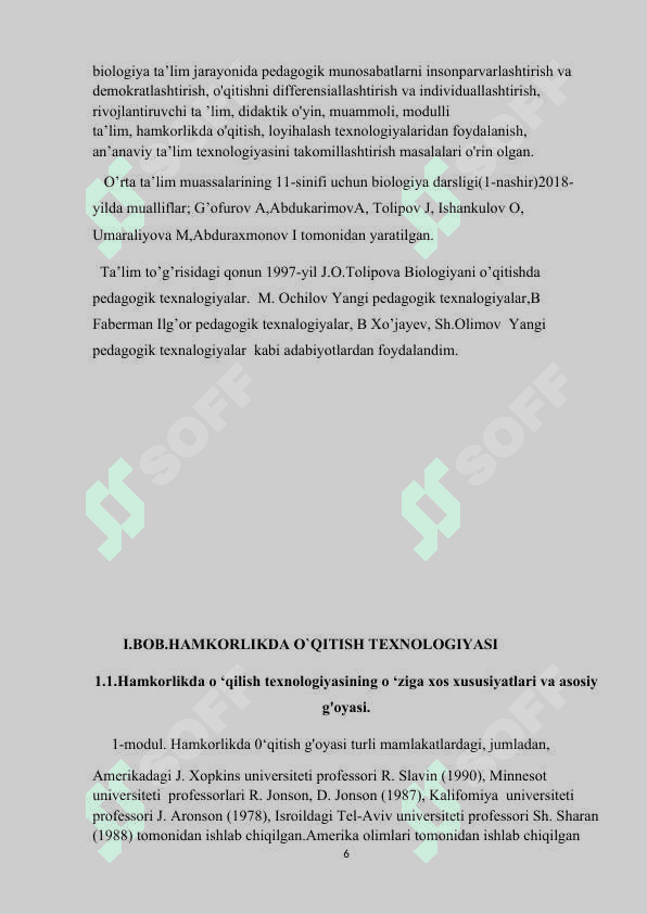 Hamkorlikda o’qitish metodikasi 6