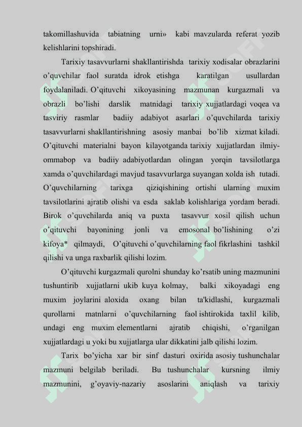 ZAMONAVIY TARIX DARSIGA BOLGAN TALABLAR VA UNING YARATILISHI. 7
