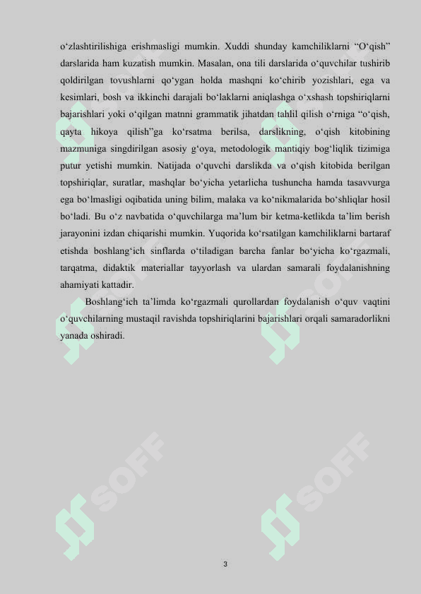 Savod o’rgatish darslarida ko’rgazmali  vositalardan foydalanish. 3