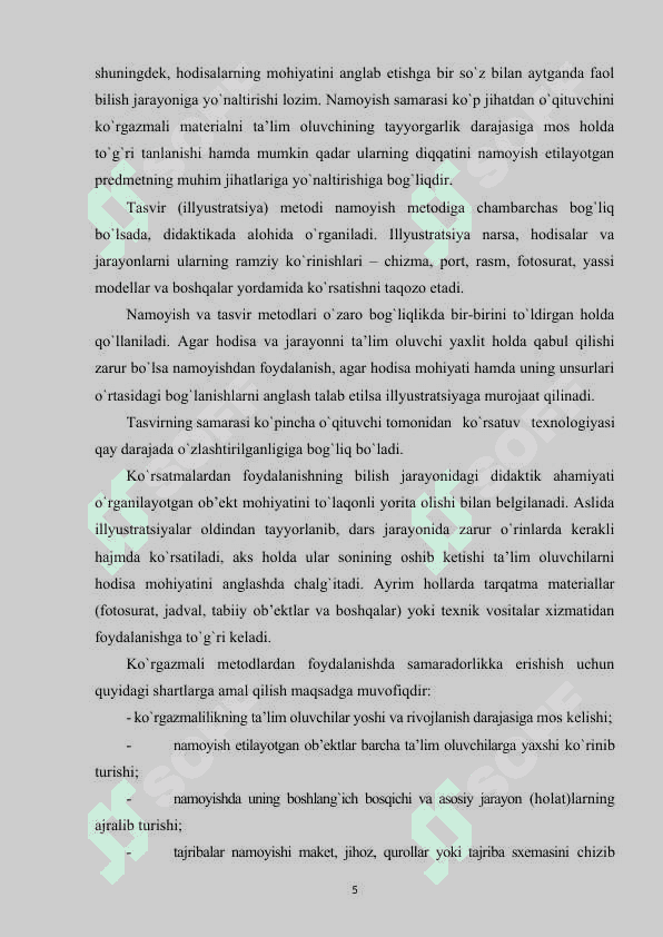 Savod o’rgatish darslarida ko’rgazmali  vositalardan foydalanish. 5