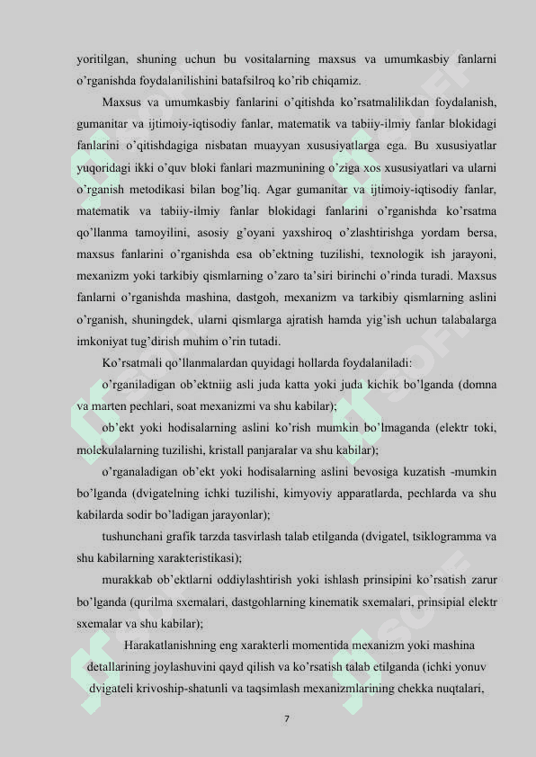 Savod o’rgatish darslarida ko’rgazmali  vositalardan foydalanish. 7