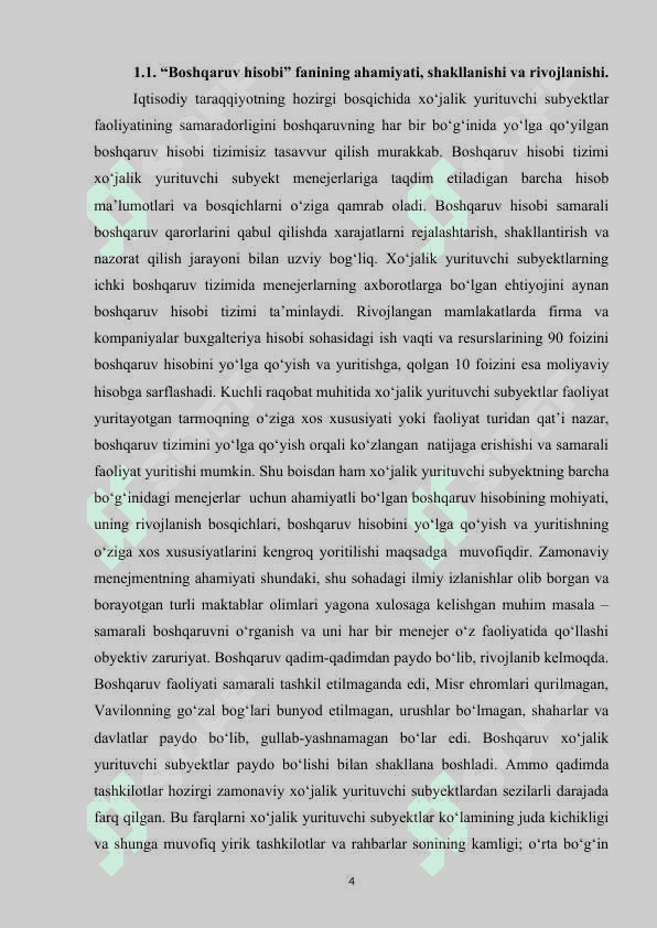 BOSHQARUV HISOBINING USLUBI VA USULLARI 4