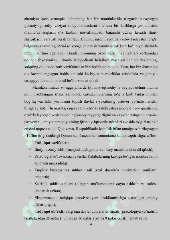 Talabalarda kasb motivatsiyasini shakllantirishning psixologik mexanizmlari 4