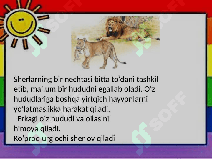 HAYVONOT OLAMI VA UNING XILMA-XILLIGI 3