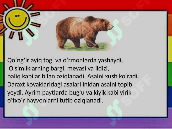 HAYVONOT OLAMI VA UNING XILMA-XILLIGI 7