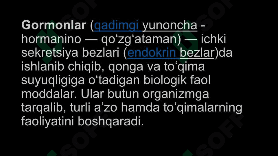 Gormonlarning nishon hujayralarga ta’sir mexanizmi 2