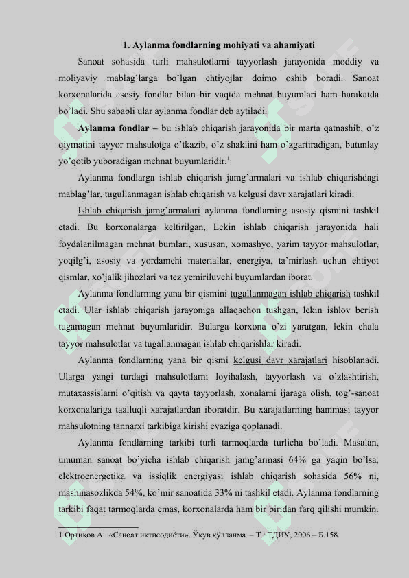 Sanoat korxonalari ishlab chiqarishida aylanma mabla’lardan samarali foydalanish yo’nalishlari. 2