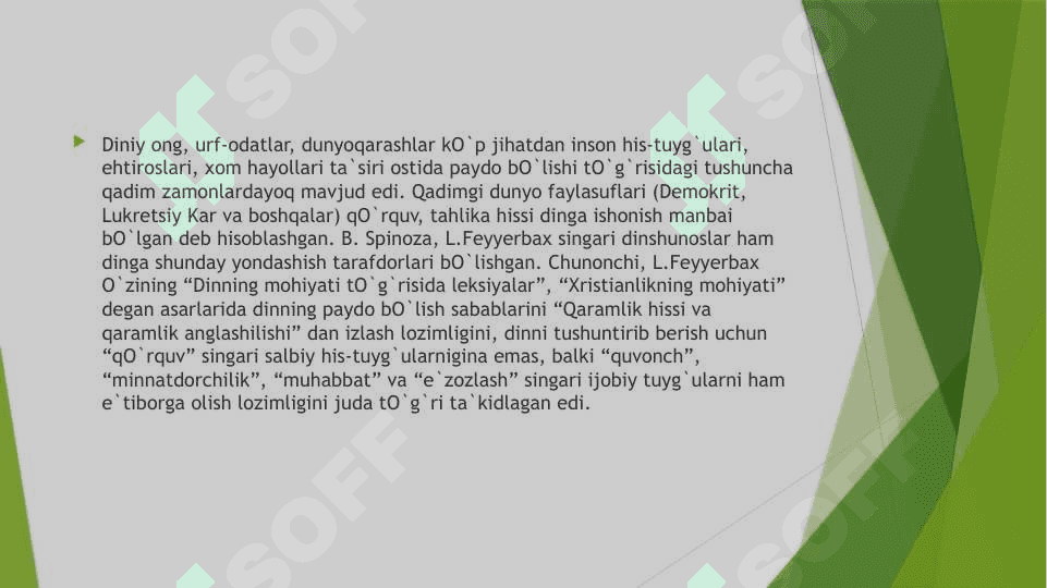DINNING QADIMGI SHAKLARI 5