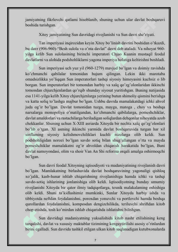 Xitoуdа еrkin ijod qilgаn shoirlаr 7