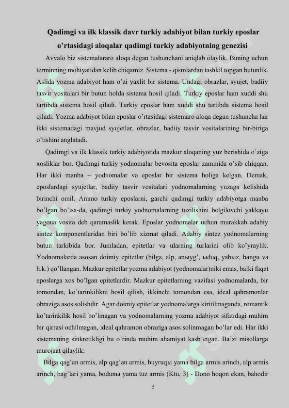 Qadimgi turkiy adabiyot va folklorning o’zaro munosabati 5