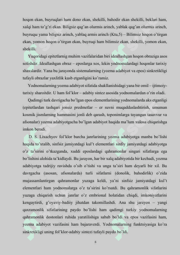Qadimgi turkiy adabiyot va folklorning o’zaro munosabati 6