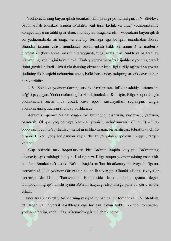 Qadimgi turkiy adabiyot va folklorning o’zaro munosabati 7