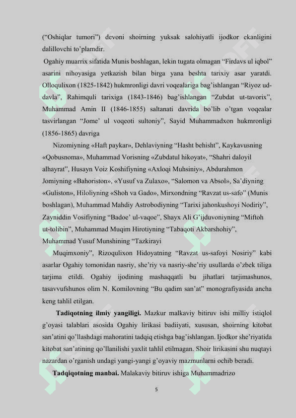 Ogahiy she’riyatida kitobat san’ati 5