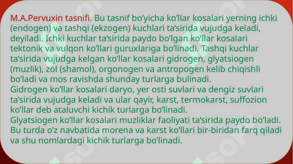 O’rta Osiyo ko’llari genezisi 4
