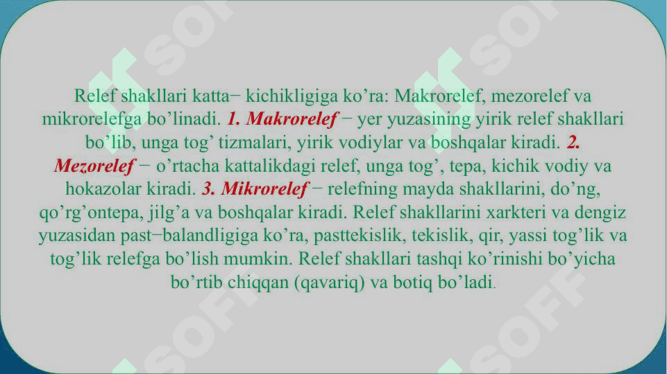 Umumsayyoraviy relyef shakllari  joylanishi 7