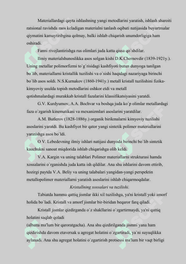 Metallarning kristal tuzilishi va kristallanish nazariyasi.doc 3