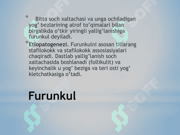Bolalar yiringli yallig’lanish kasalliklari 2